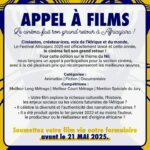 Appel à films : faites rayonner votre œuvre au cœur du cinéma africain Votedefan10042025APPEL A FILM 150x150
