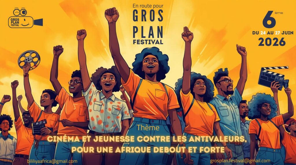 Le Festival Gros Plan 2026 lance son appel à films à Pointe-Noire votedefan 18112025 gros plan