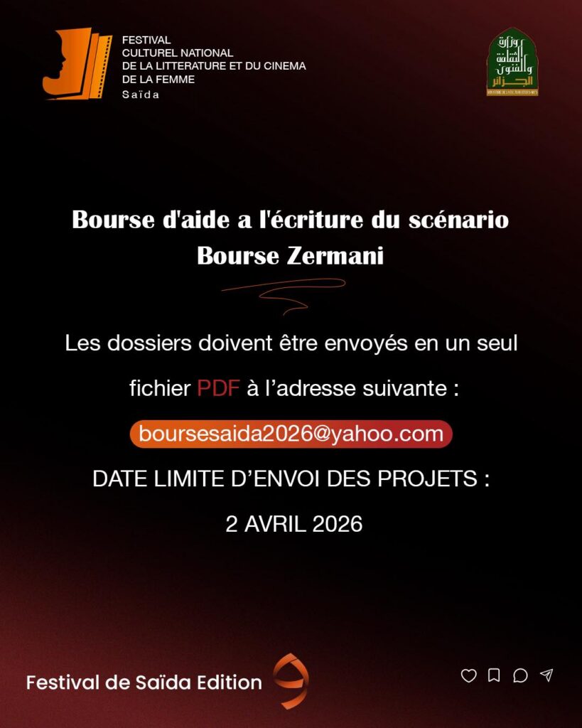 Bourse Zermani 2026 : Sofiane Zermani soutient le cinéma algérien votedean 27012026 boursesaida